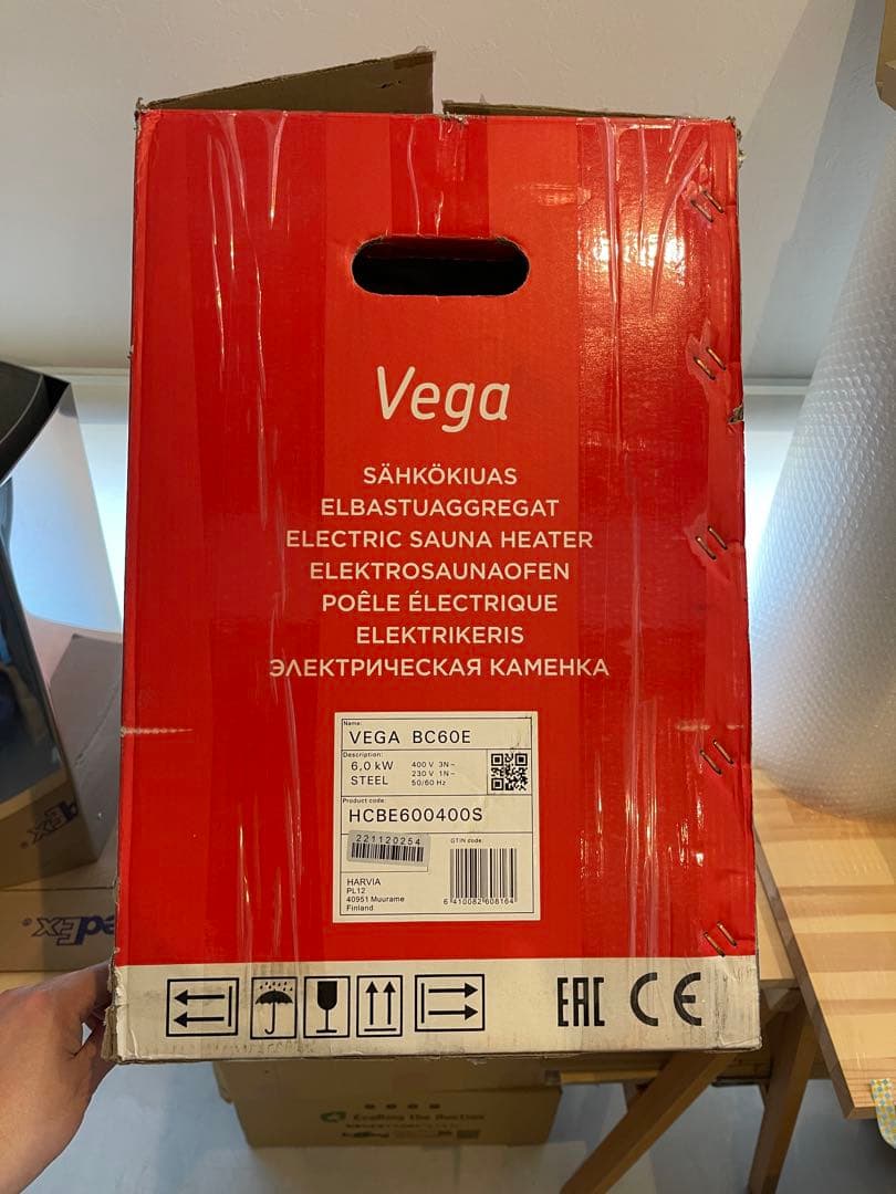 HARVIA ハルビア サウナストーブ VEGA BC60