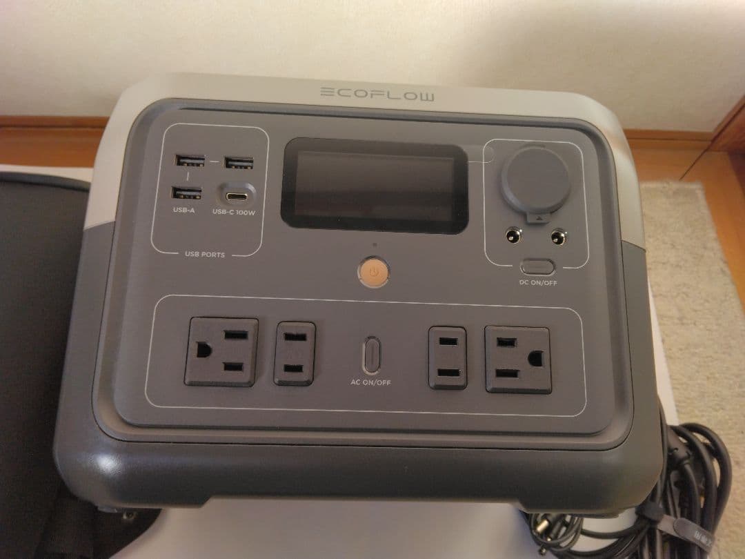 エコフローリバー2マックス　ポータル電源　専用バッグセット
