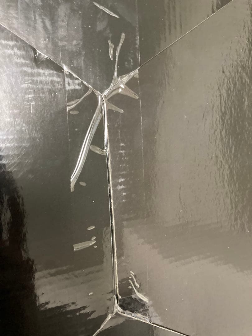 ドラゴンボール 神龍　シェンロン　ラストワン賞