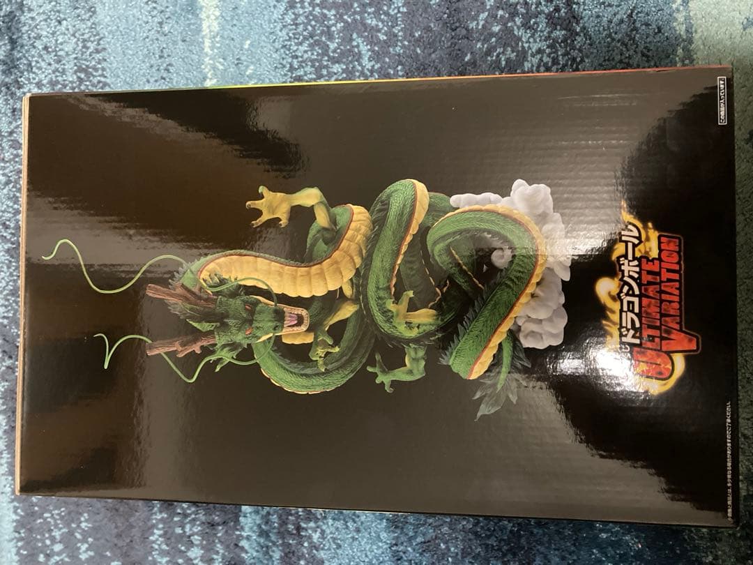 ドラゴンボール 神龍　シェンロン　ラストワン賞
