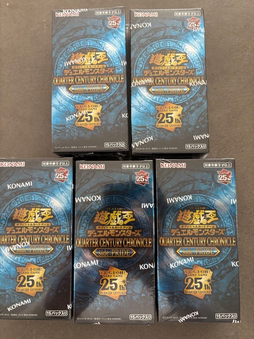 遊戯王OCG side:PRIDE 5BOXセット シュリンク付き