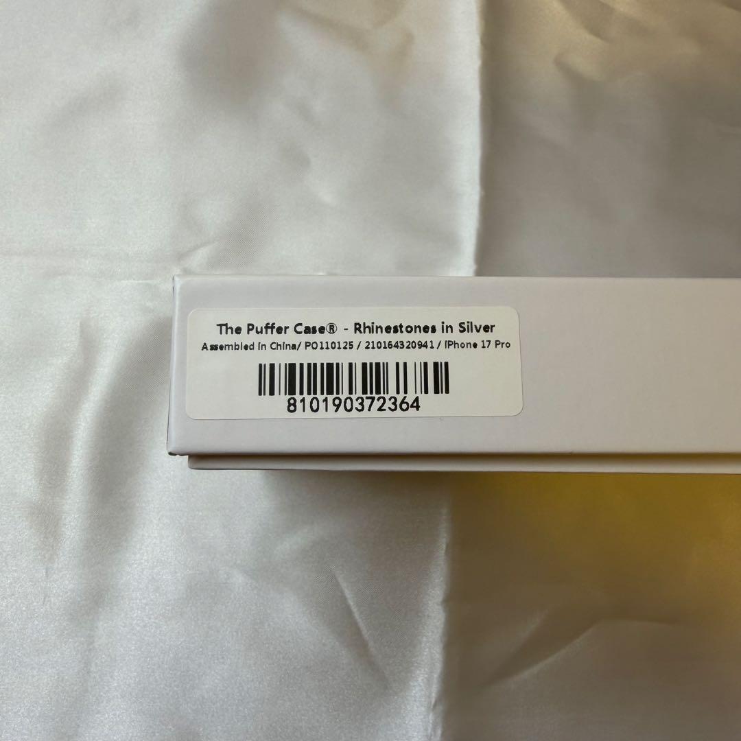 urban sophistication iPhone17proケース