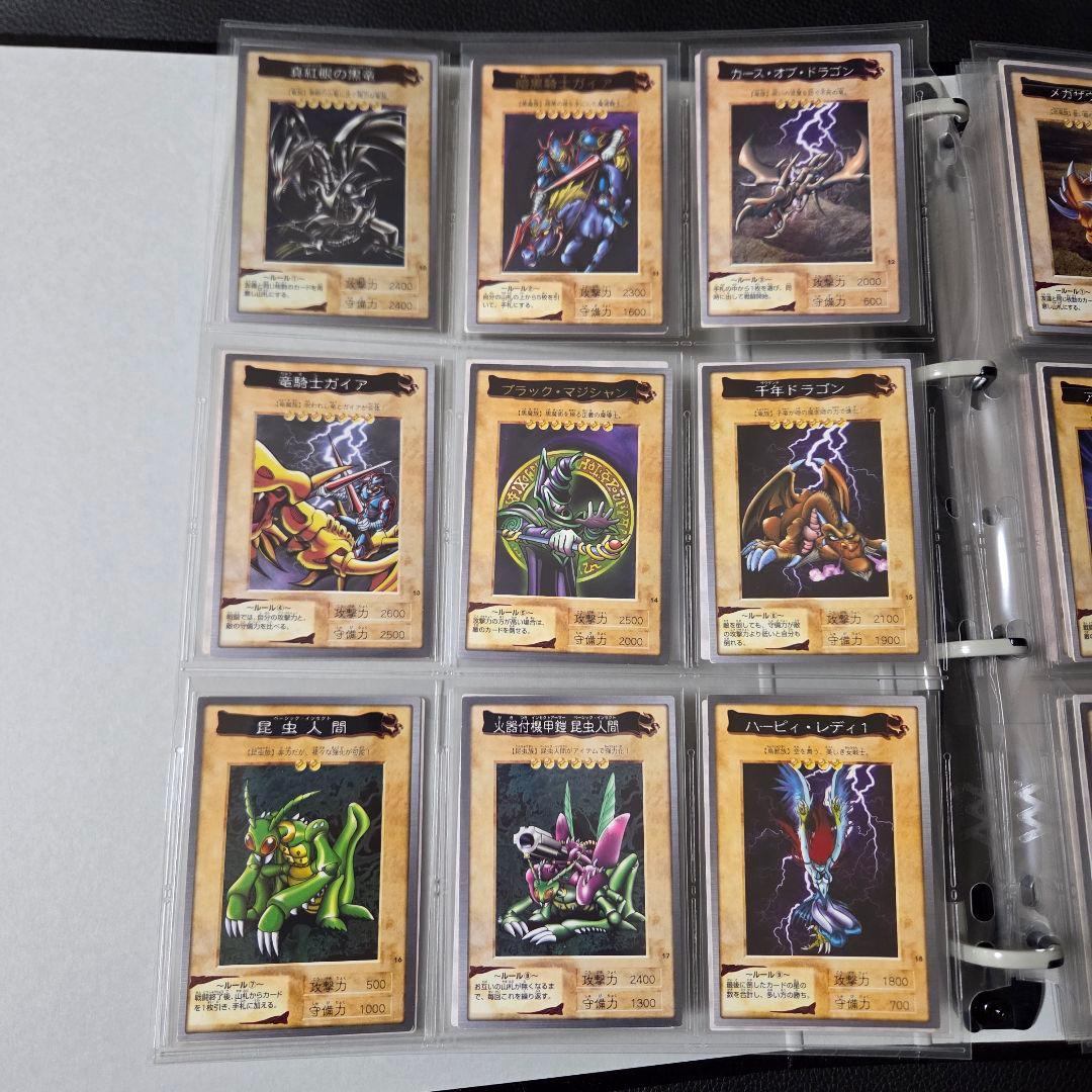遊戯王 バンダイ フルコンプリート 良品 初期 カードダス