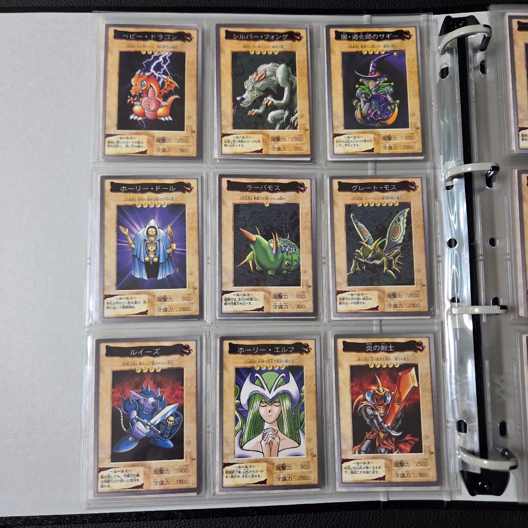 遊戯王 バンダイ フルコンプリート 良品 初期 カードダス