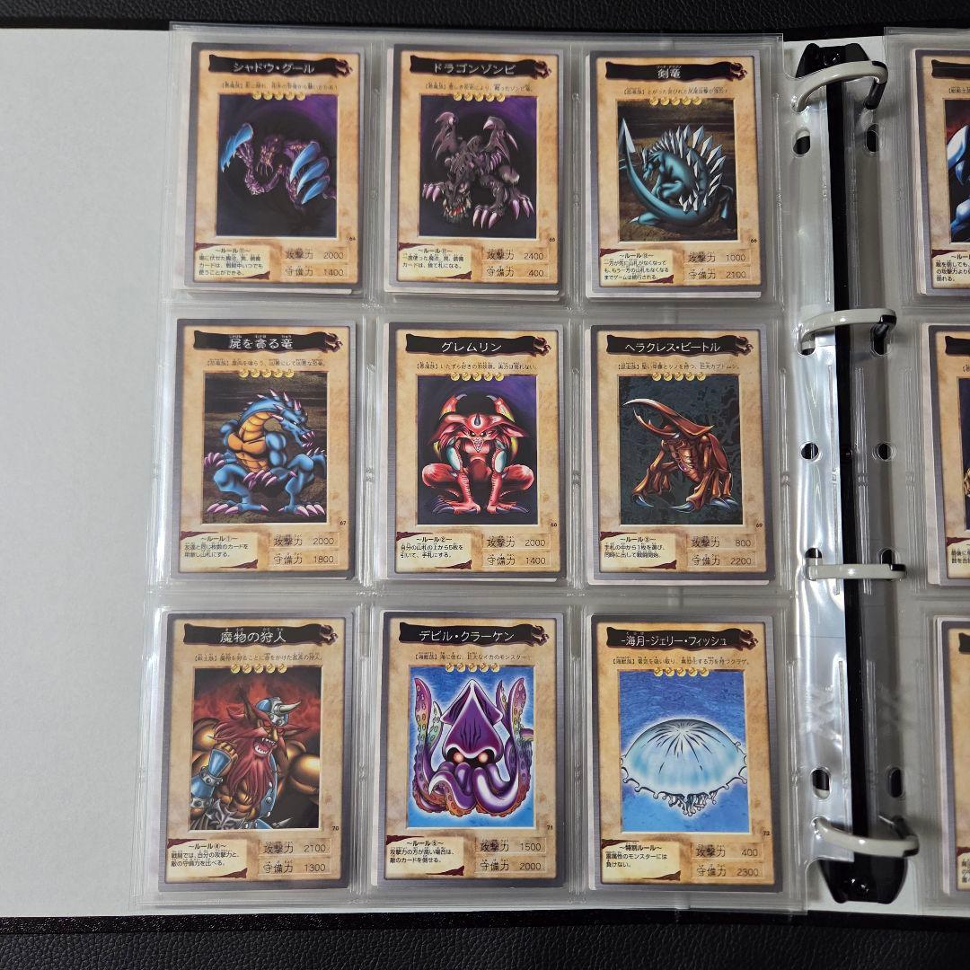 遊戯王 バンダイ フルコンプリート 良品 初期 カードダス