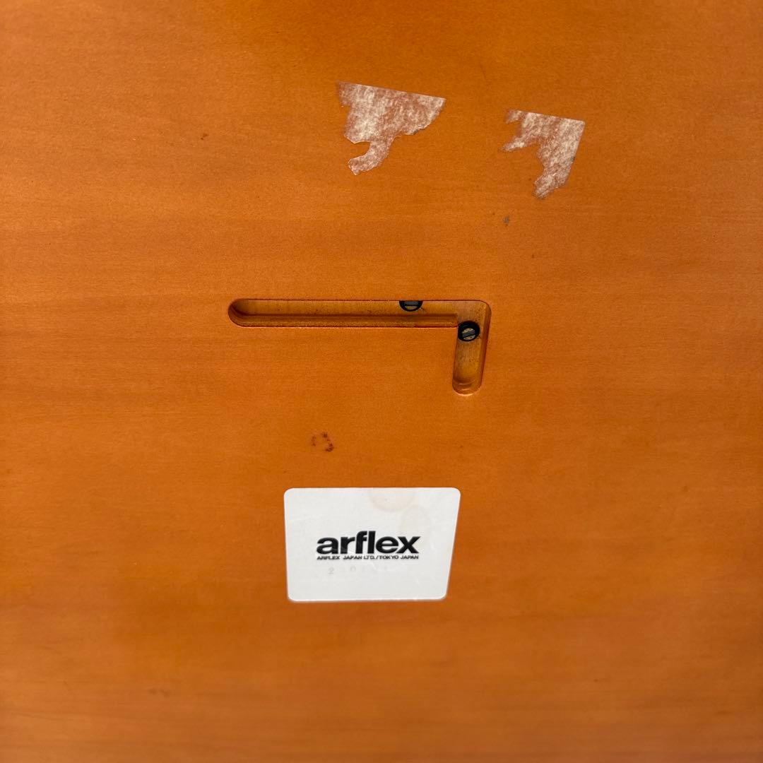 アルフレックス 北欧風ナチュラルダイニングテーブル