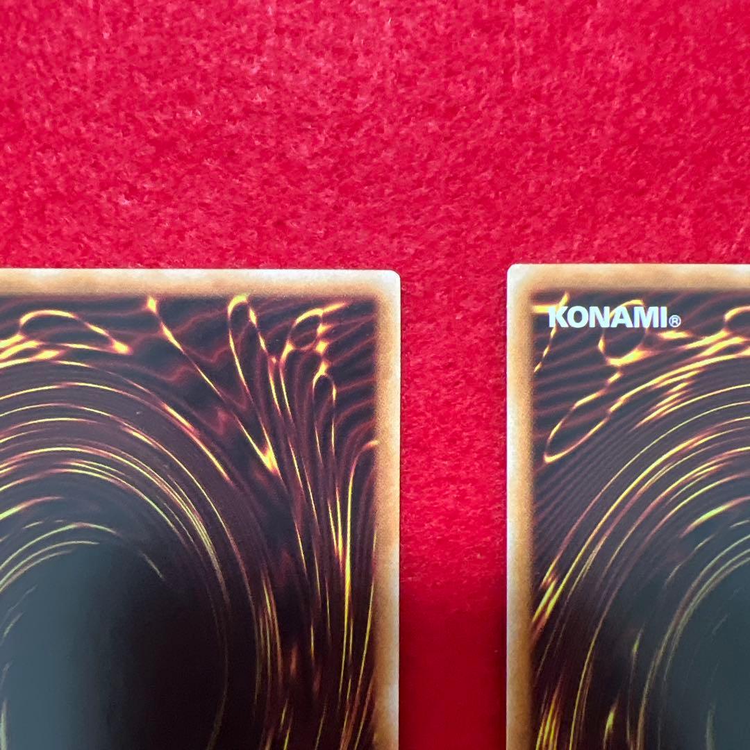 遊戯王　禁じられた一滴　クオシク　25th