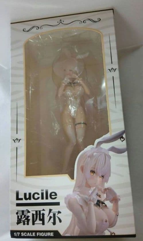 ルシル Illustrated by 湯気 1/7スケールフィギュア