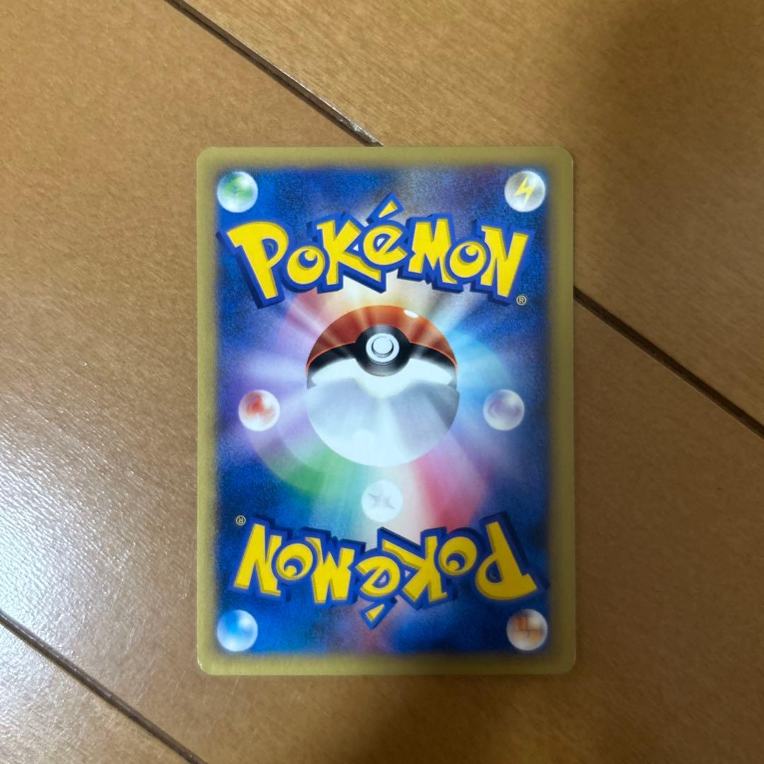 ナツメのエーフィ ● ポケモンカード★VS 056/141