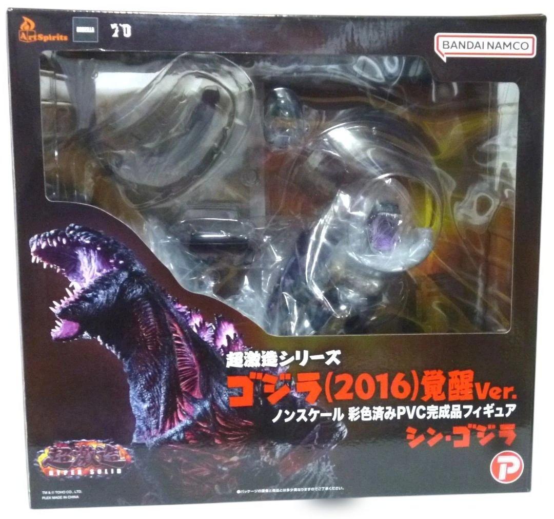 超激造シリーズ シン・ゴジラ 覚醒Ver. 2016 プレックス フィギュア