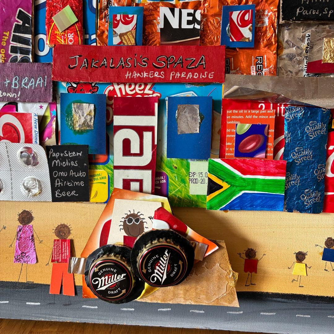 アフリカンアート　廃材リサイクル　クマロファミリー　ミュージアムショップ