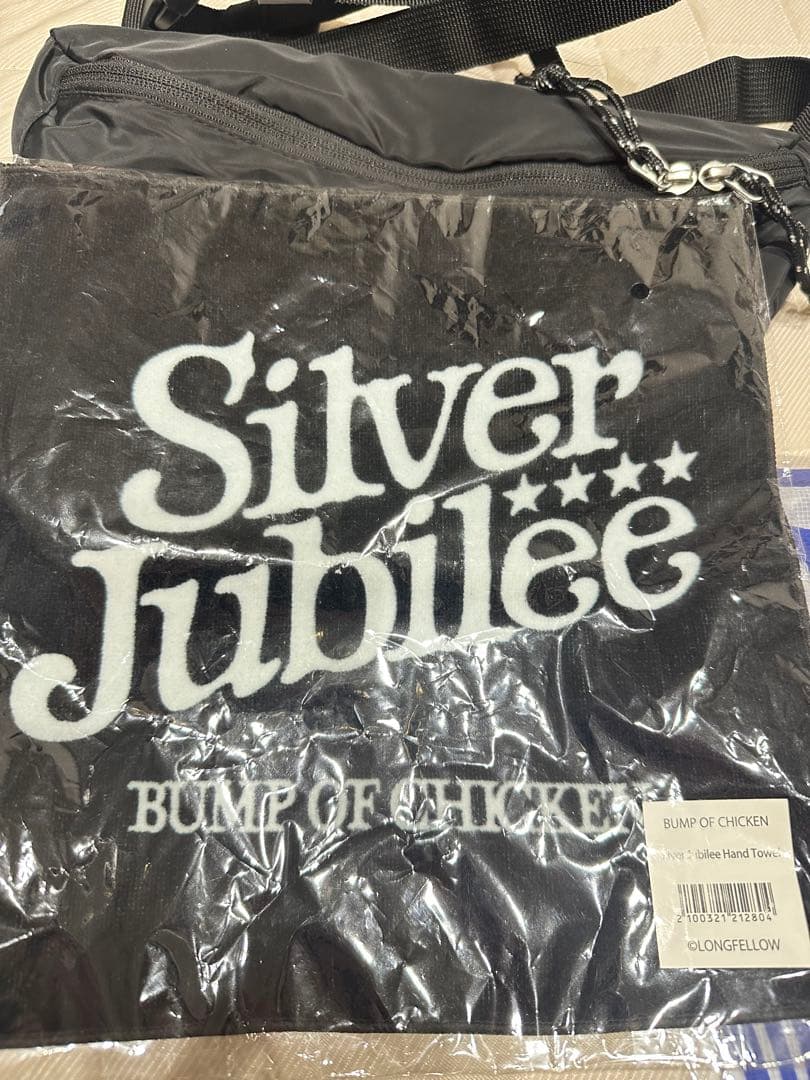 BUMP エコバッグ ばんぷ BUMP OF CHICKEN グッズ ニコル