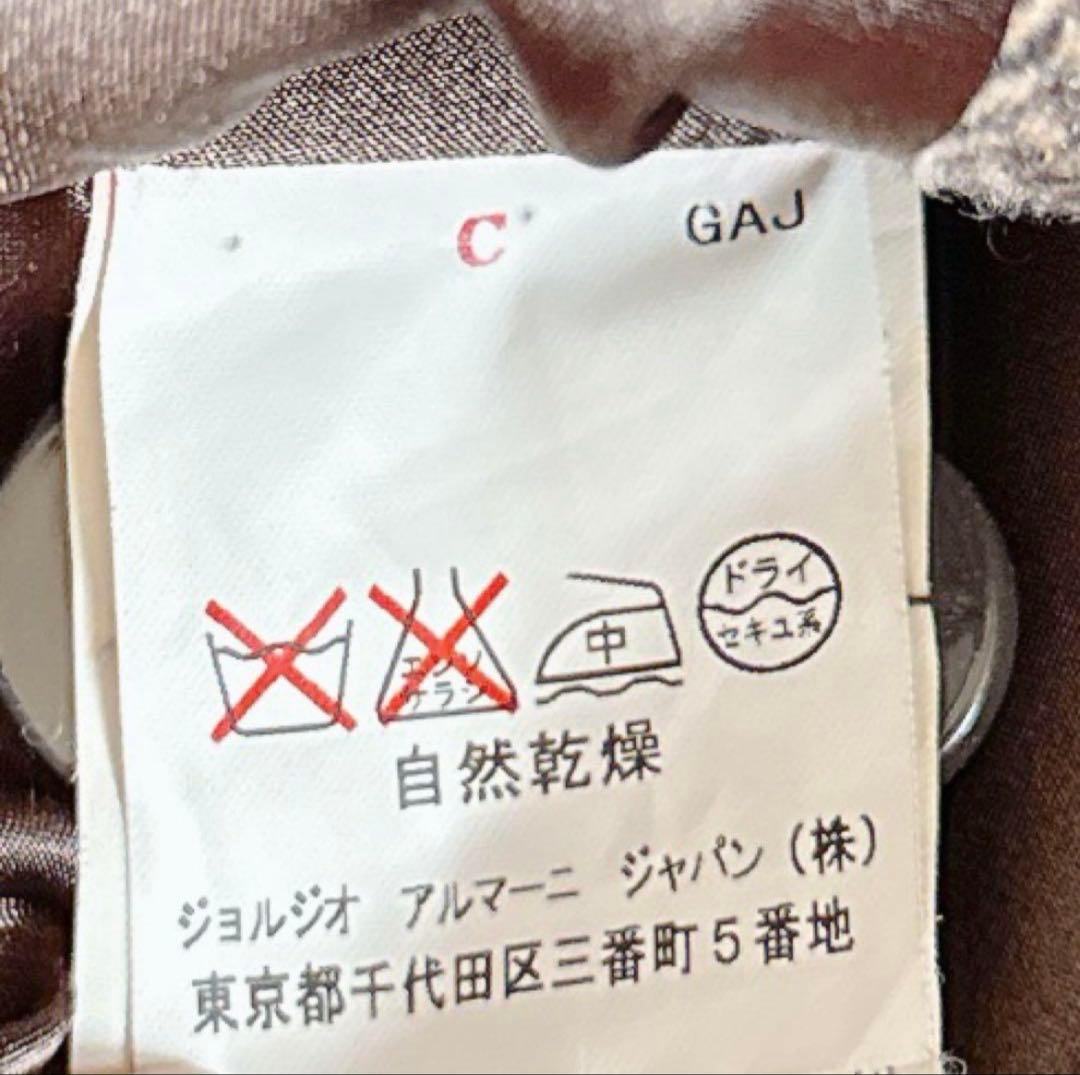 美品✨アルマーニコレッツォーニ 高級ツイードコート ロング丈 38 イタリア製