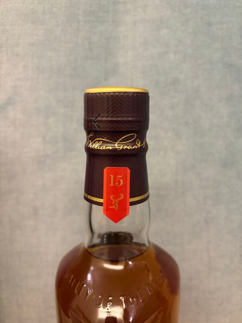 【最安値】グレンフィディック15年 & 宮城峡NV