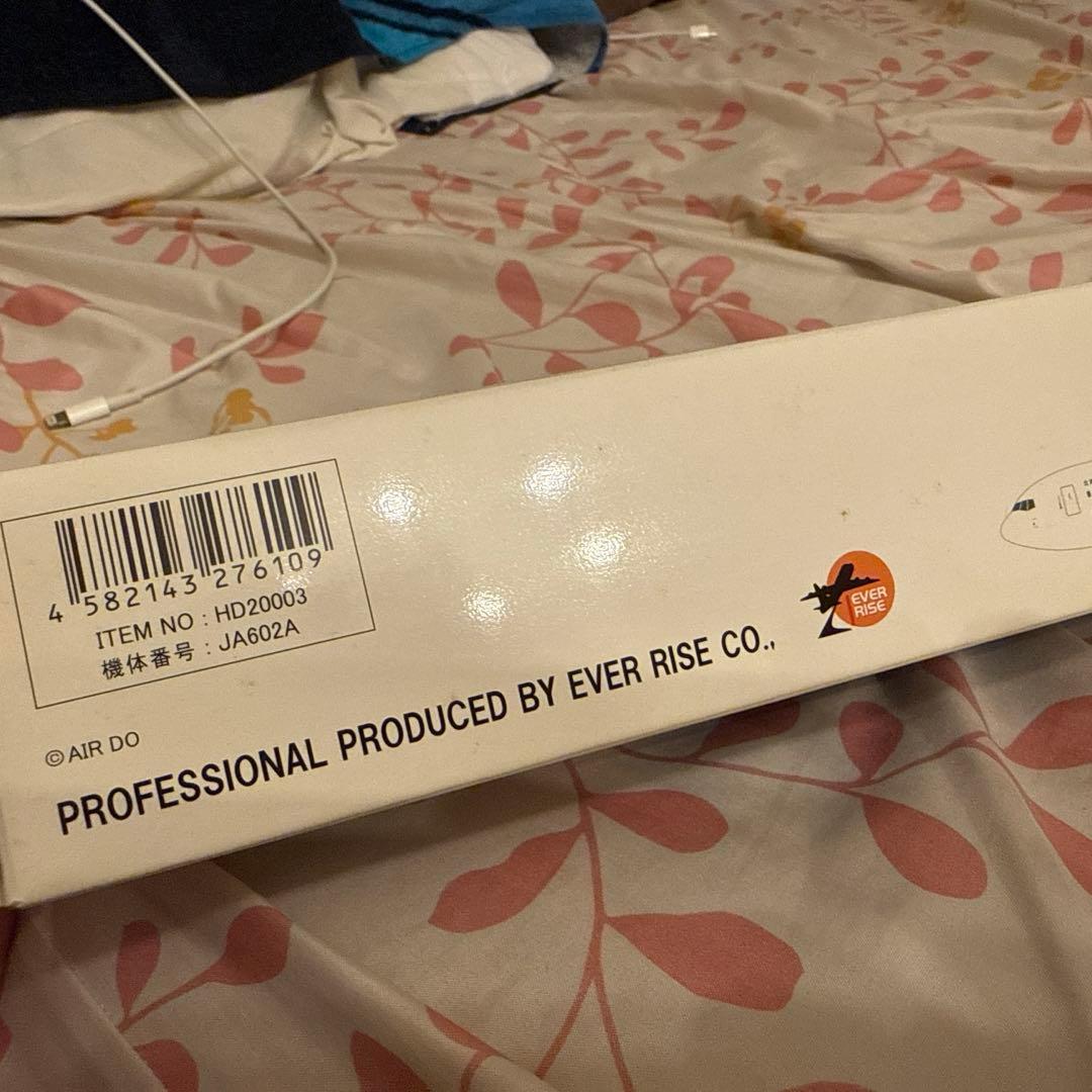 AIRDO（エアドゥ）モデルプレーン　ベアドゥ北海道JET