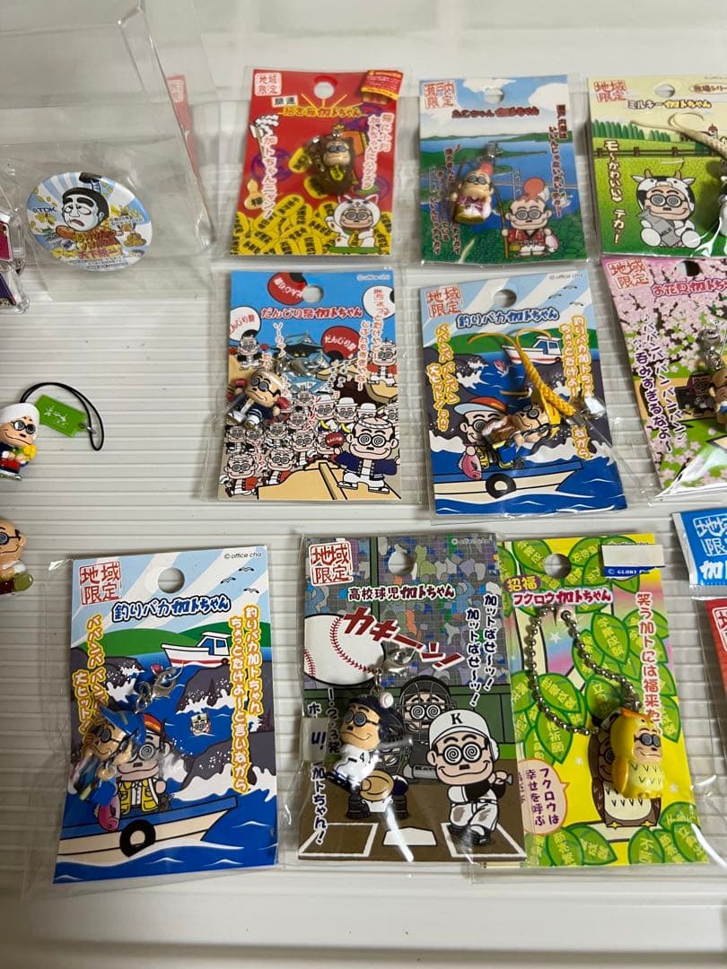 加藤 茶 、カトちゃんご当地キーホルダー志村けんグッズ