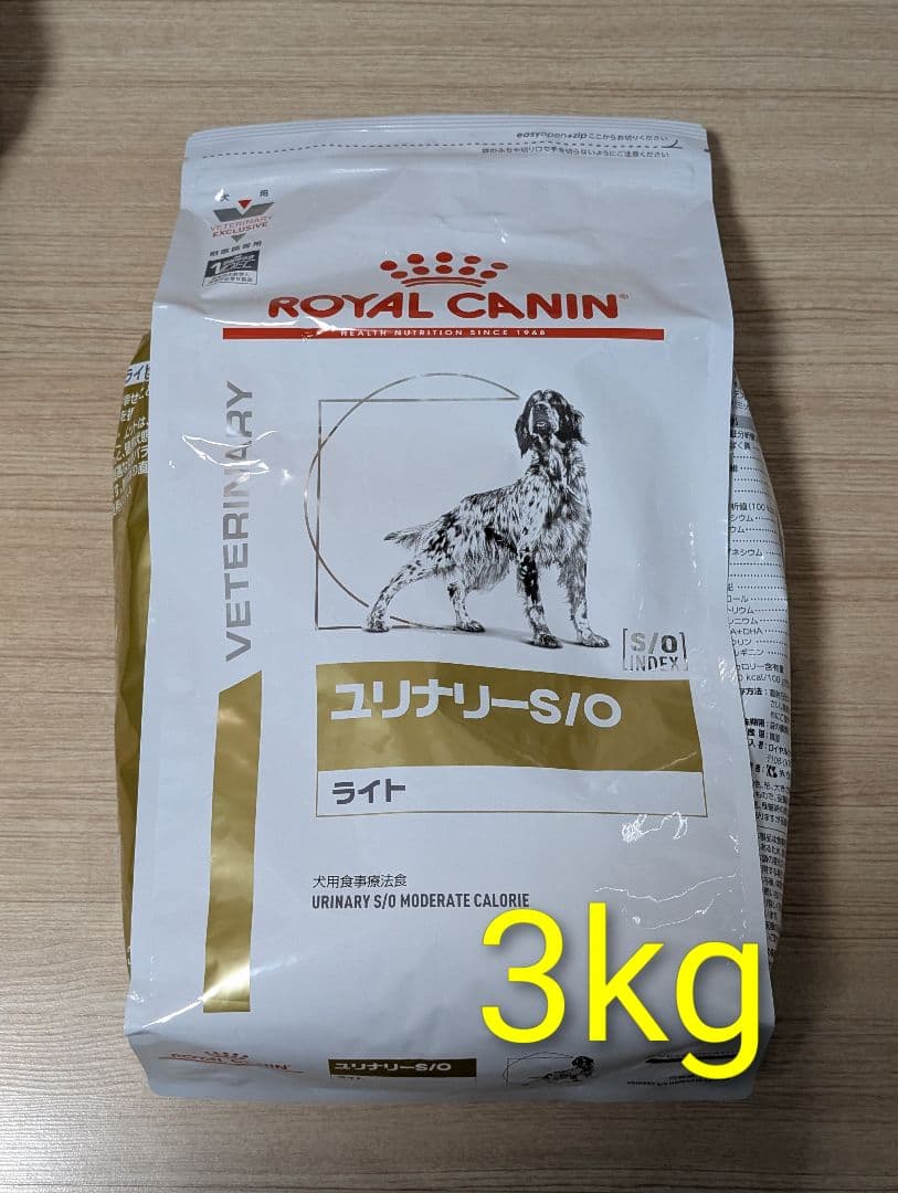  CANIN ユリナリー　S/O ライト　犬用　3kg