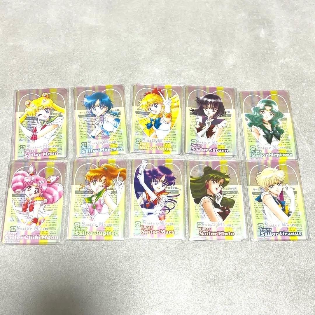 【全10種コンプ】セーラームーン 明治 コラボ クリアカード 外箱全5種付