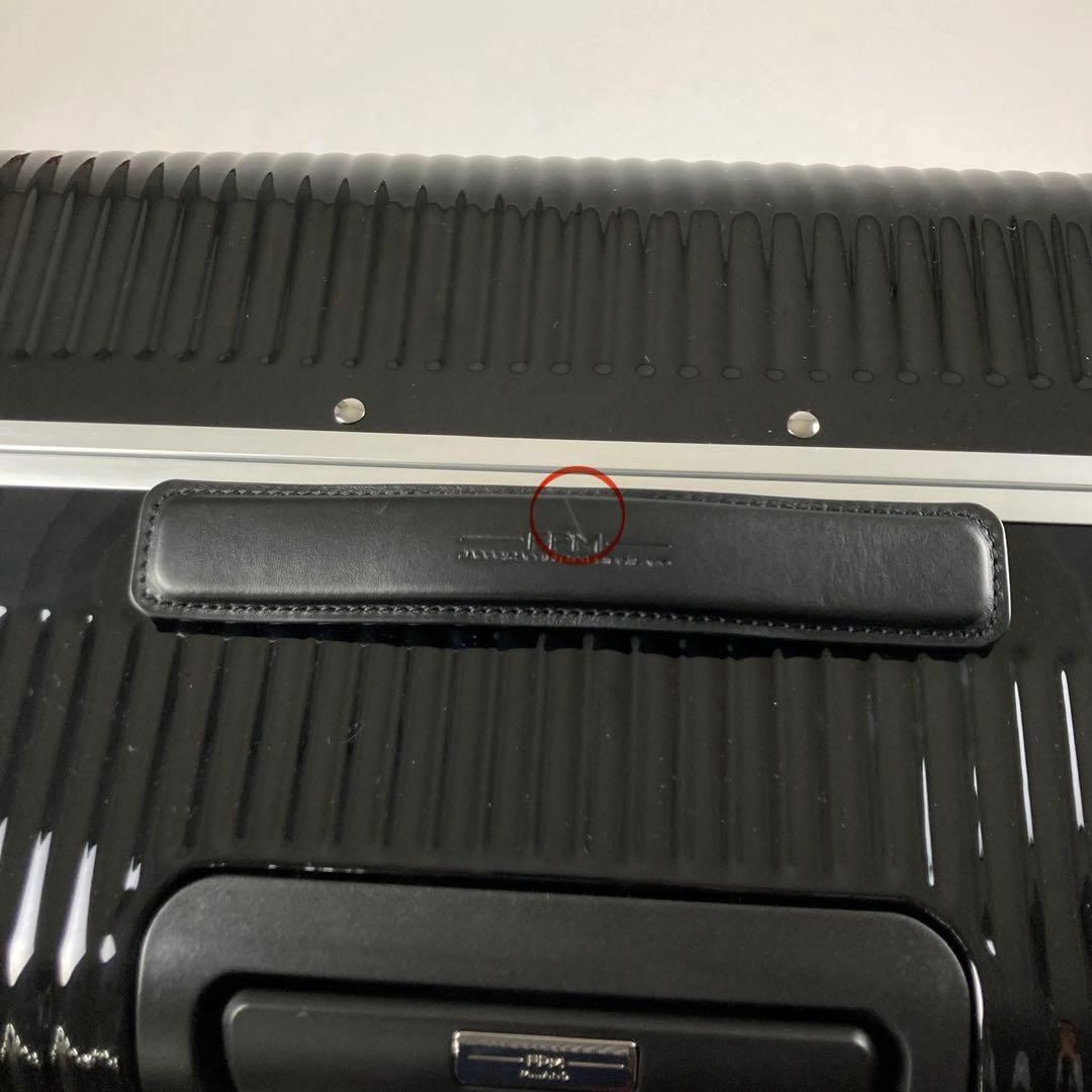 エフピーエムミラノ スーツケース バンクライトSpinner76