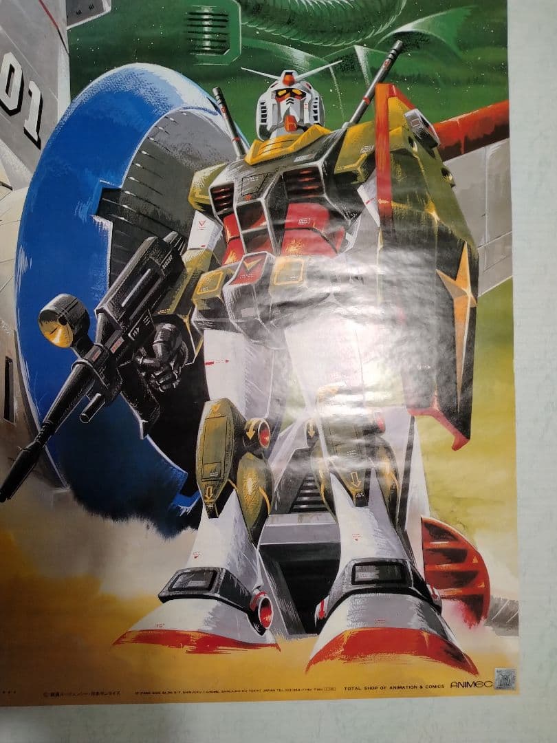 機動戦士ガンダム　UC0081-再び戦士たちは……B2サイズ　ポスター