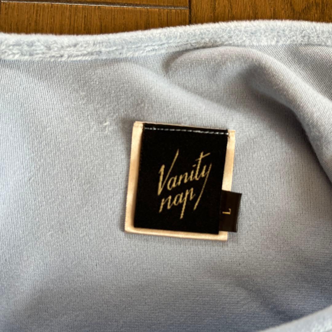 Vanity nap トップス　ブルー 三苫愛さん色違い
