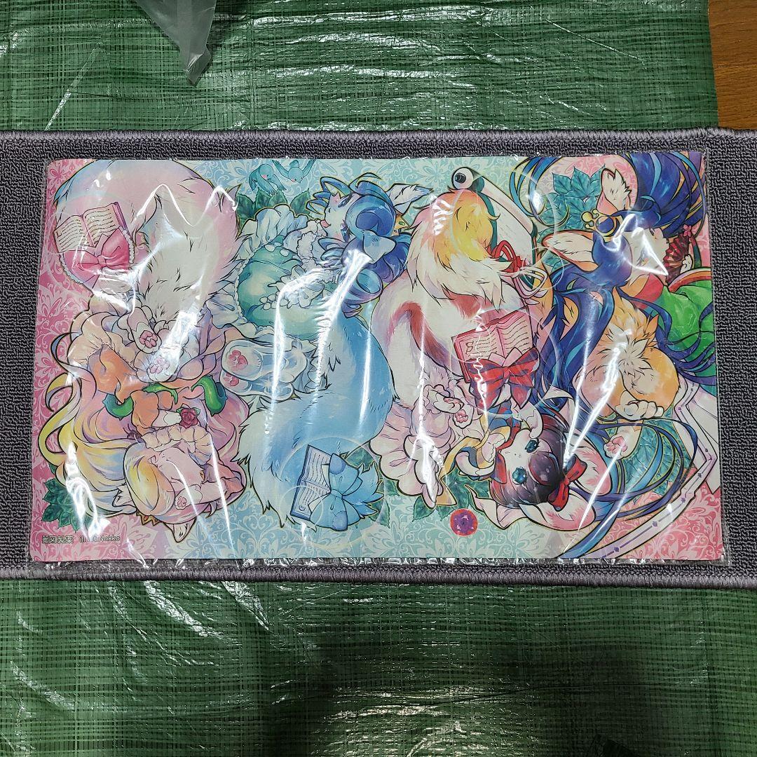 遊戯王　妖精伝姫　プレイマット