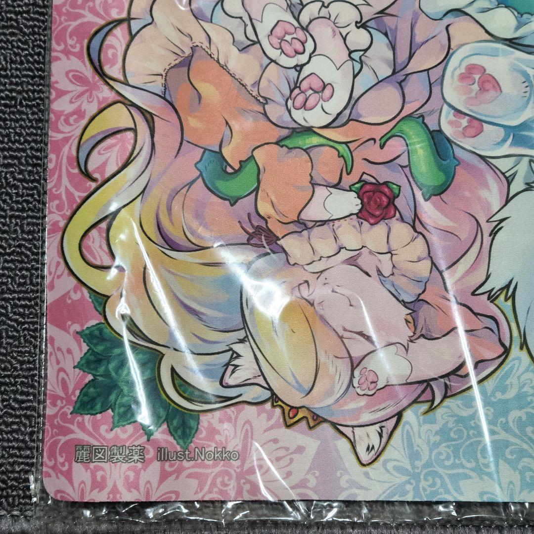 遊戯王　妖精伝姫　プレイマット