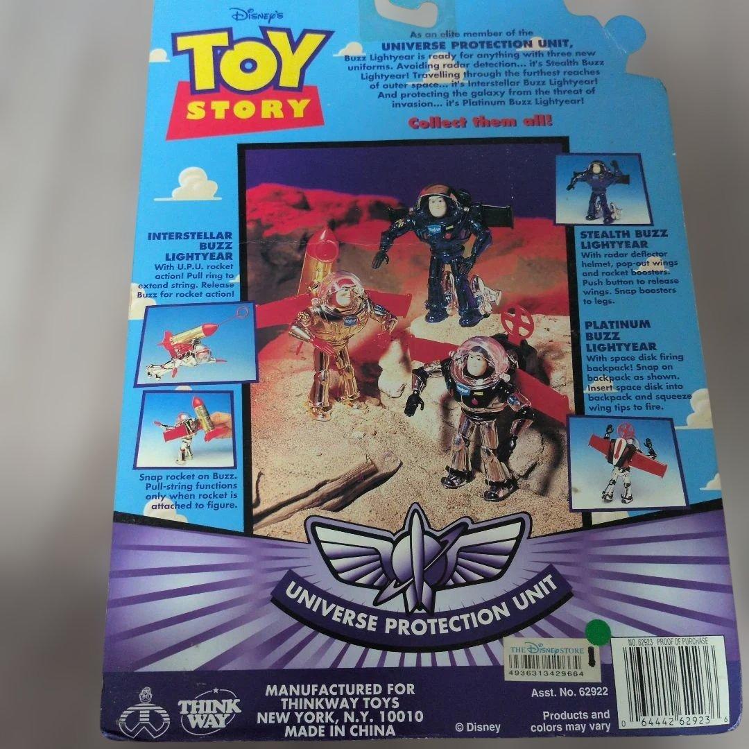 【未開封】バズ・ライトイヤー ステルスバージョン フィギュア4体セット