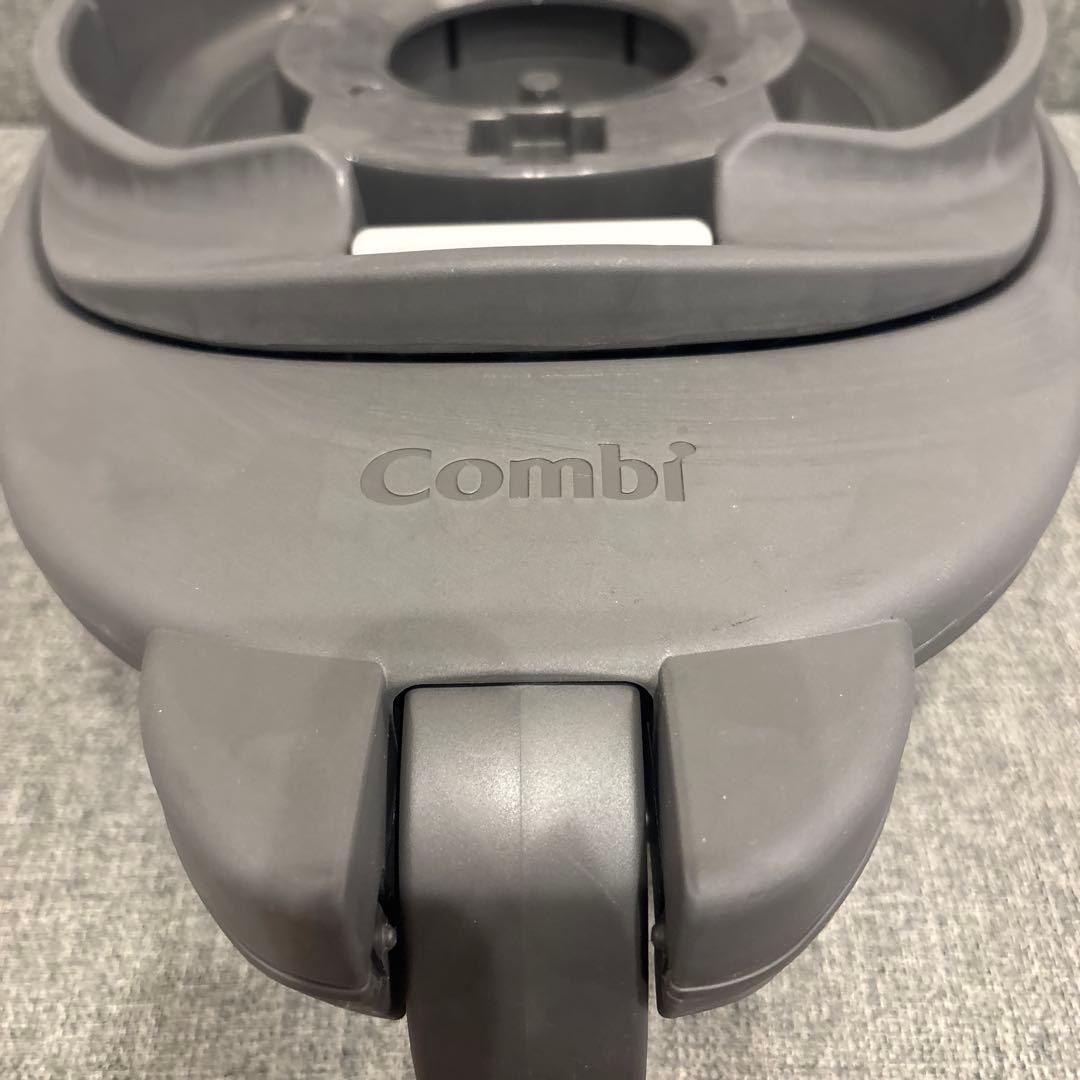 コンビ The S ザエス のせかえベース 乗せ替え用 セカンドカーに