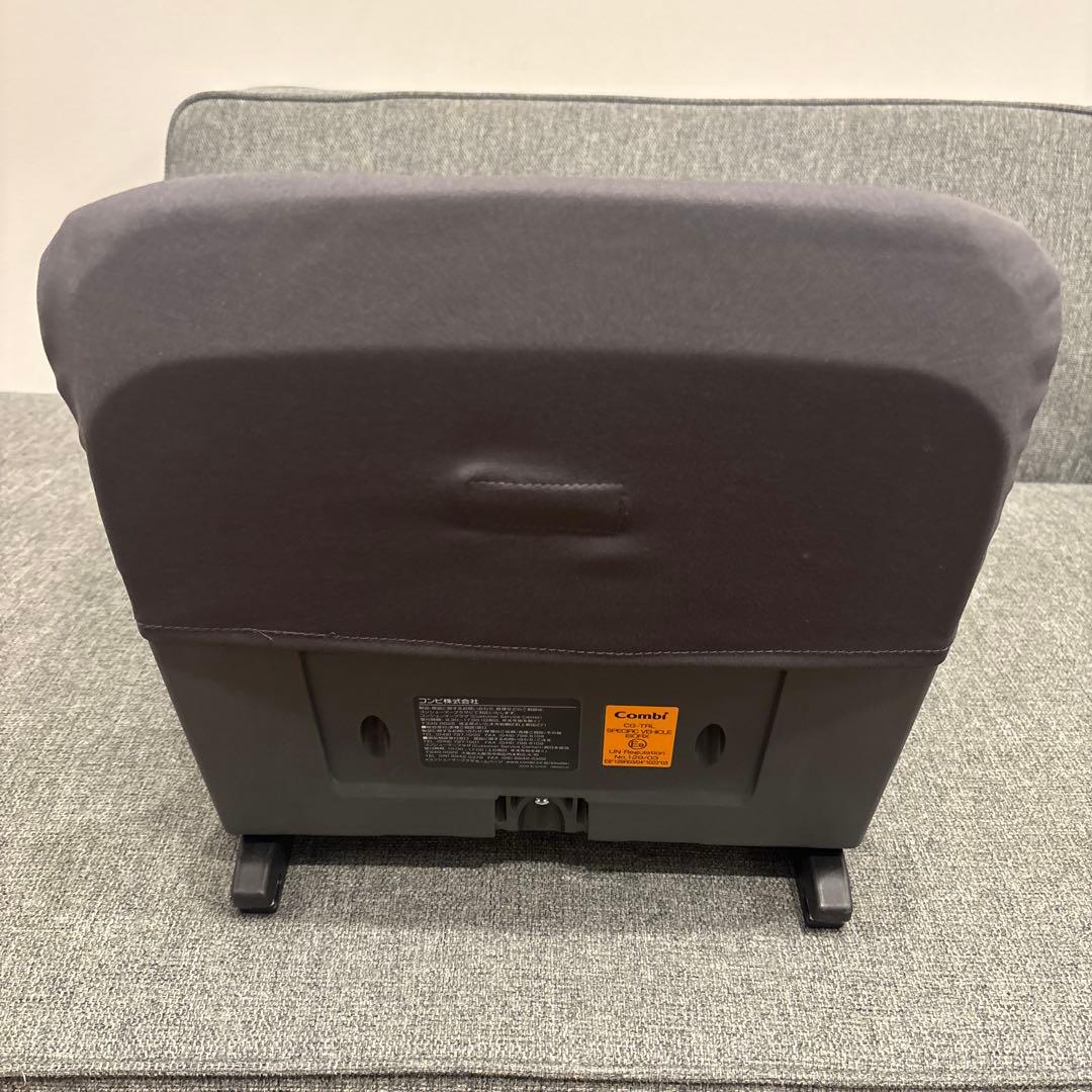 コンビ The S ザエス のせかえベース 乗せ替え用 セカンドカーに