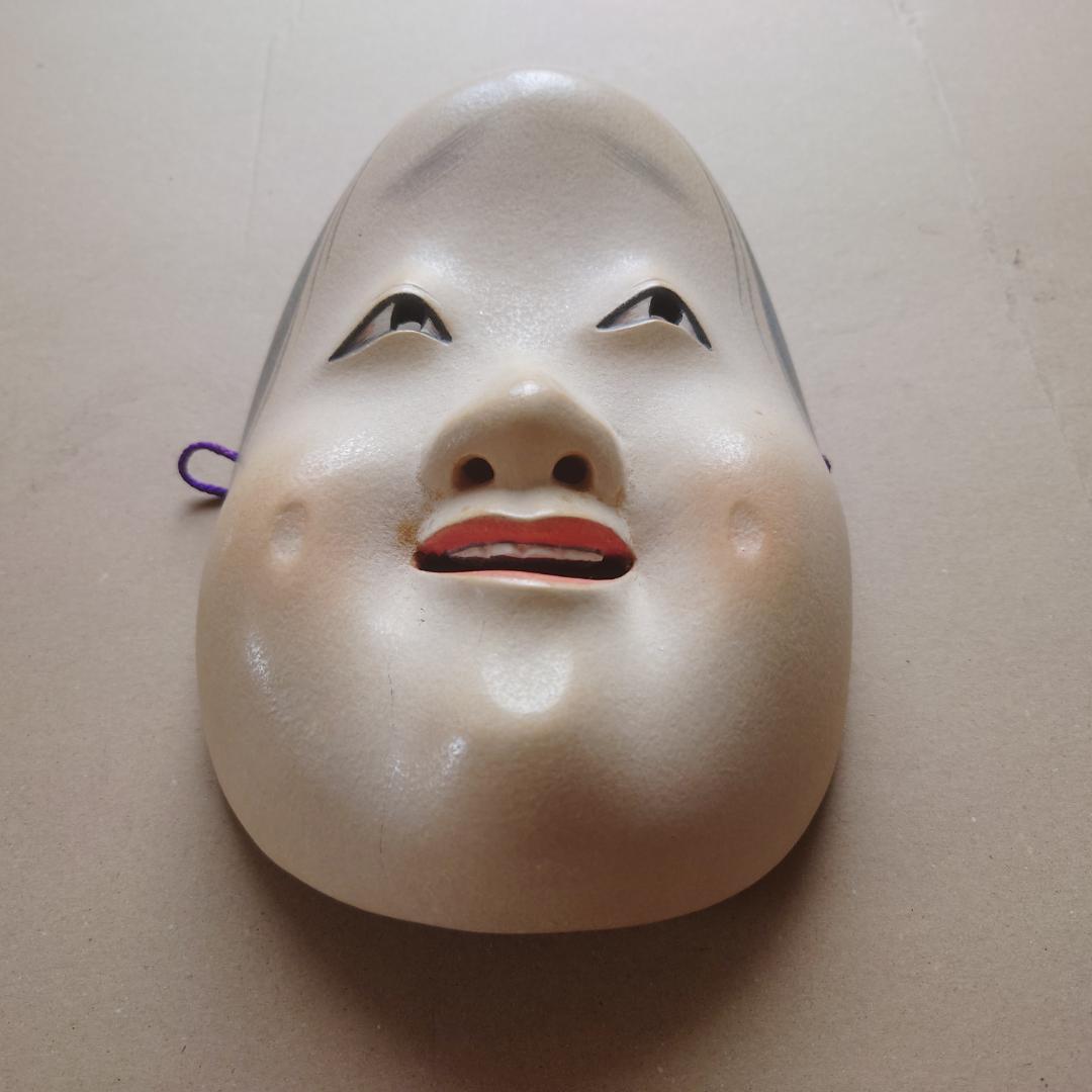 菅原法房 能面(神楽面) おかめ(お多福) 木製