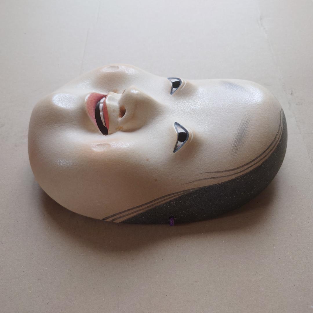 菅原法房 能面(神楽面) おかめ(お多福) 木製