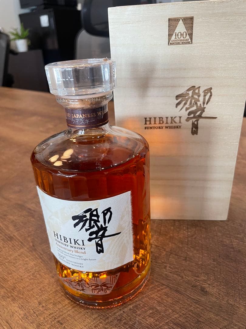 ★HIBIKI 100周年記念ウイスキー 700ml ギフトボックス付き★