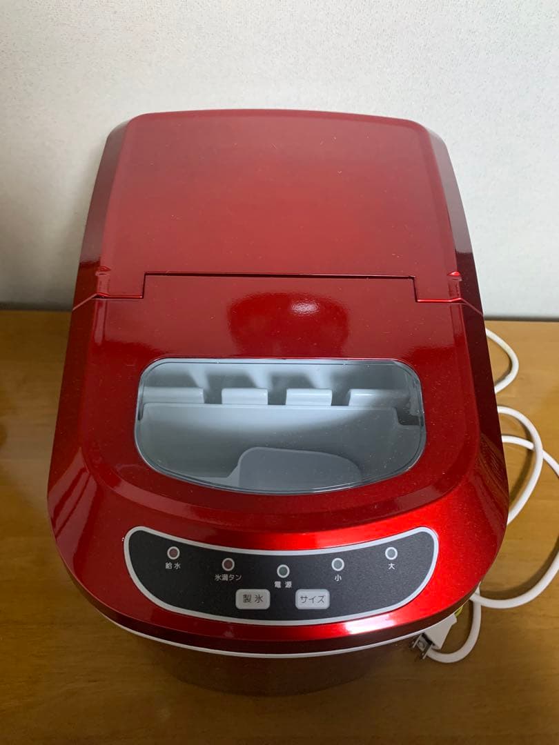 家庭用高速製氷機　 レッド