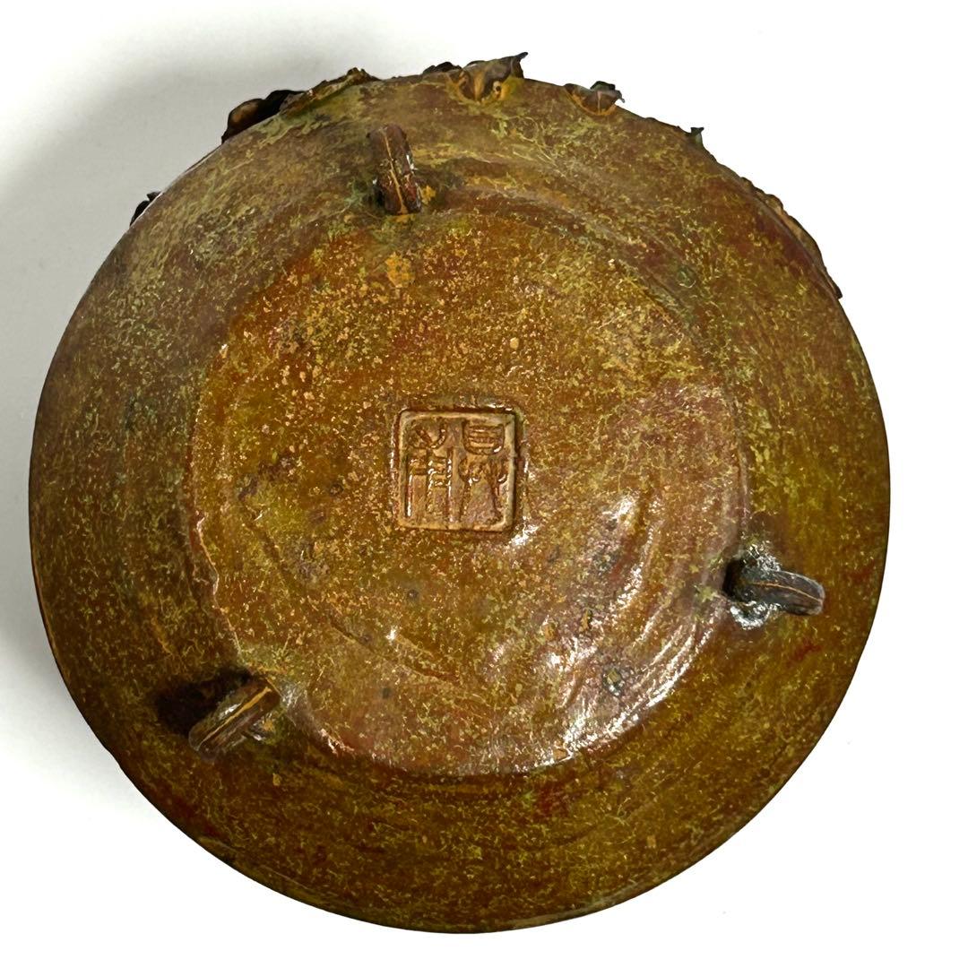 高岡銅器　蝋型鋳銅香炉　平井昇(昇甫)造/日展作家　共箱入　香道具　床飾　置物