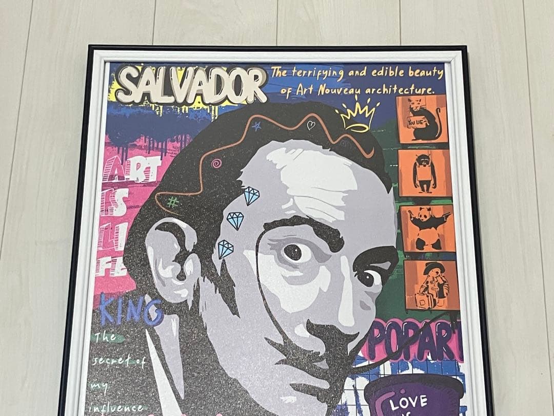 【額縁付き】 SALVADOR DALI ART 現代アート A2ポスター