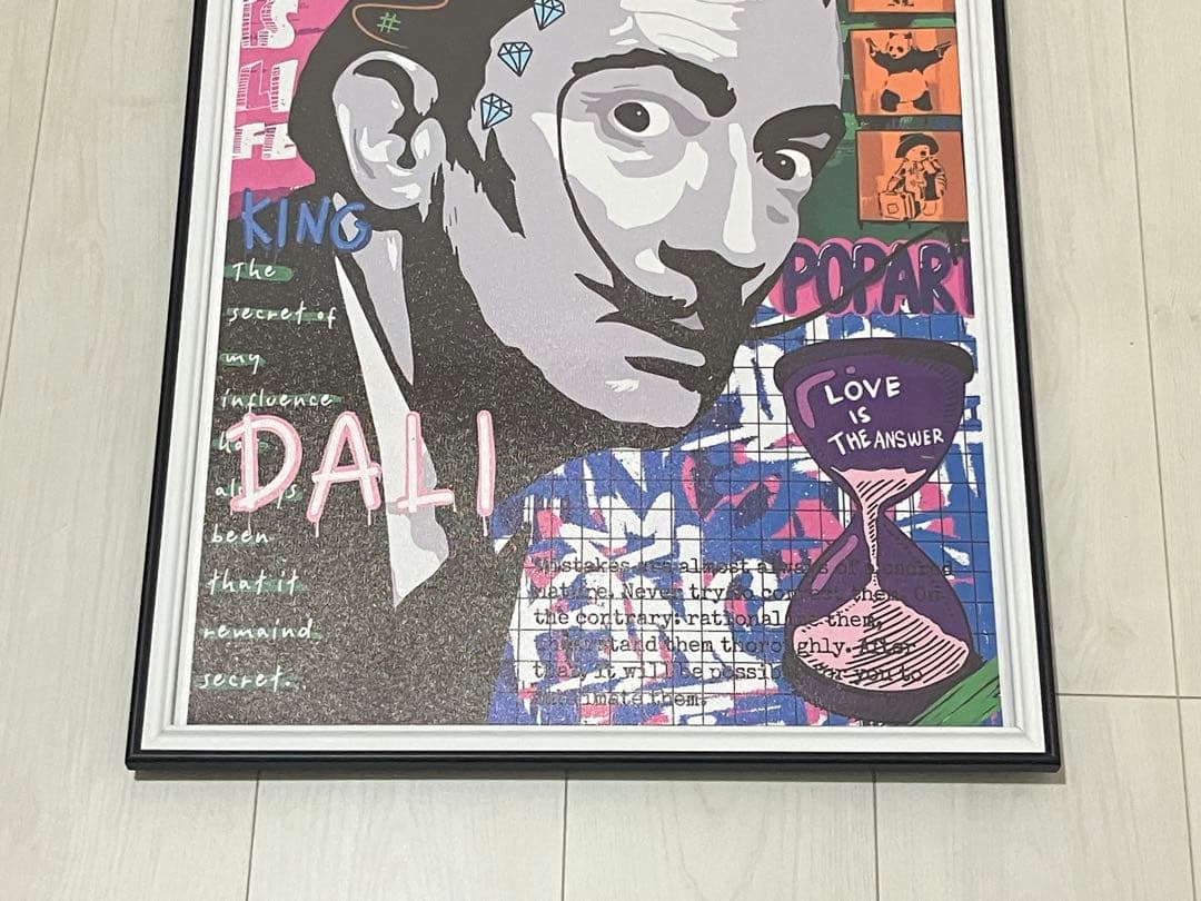 【額縁付き】 SALVADOR DALI ART 現代アート A2ポスター