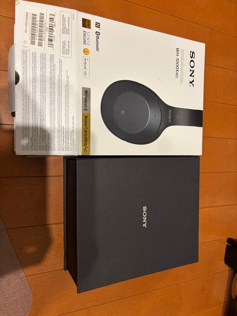 値下げ❗️SONY WH-1000XM2 ワイヤレスヘッドホン