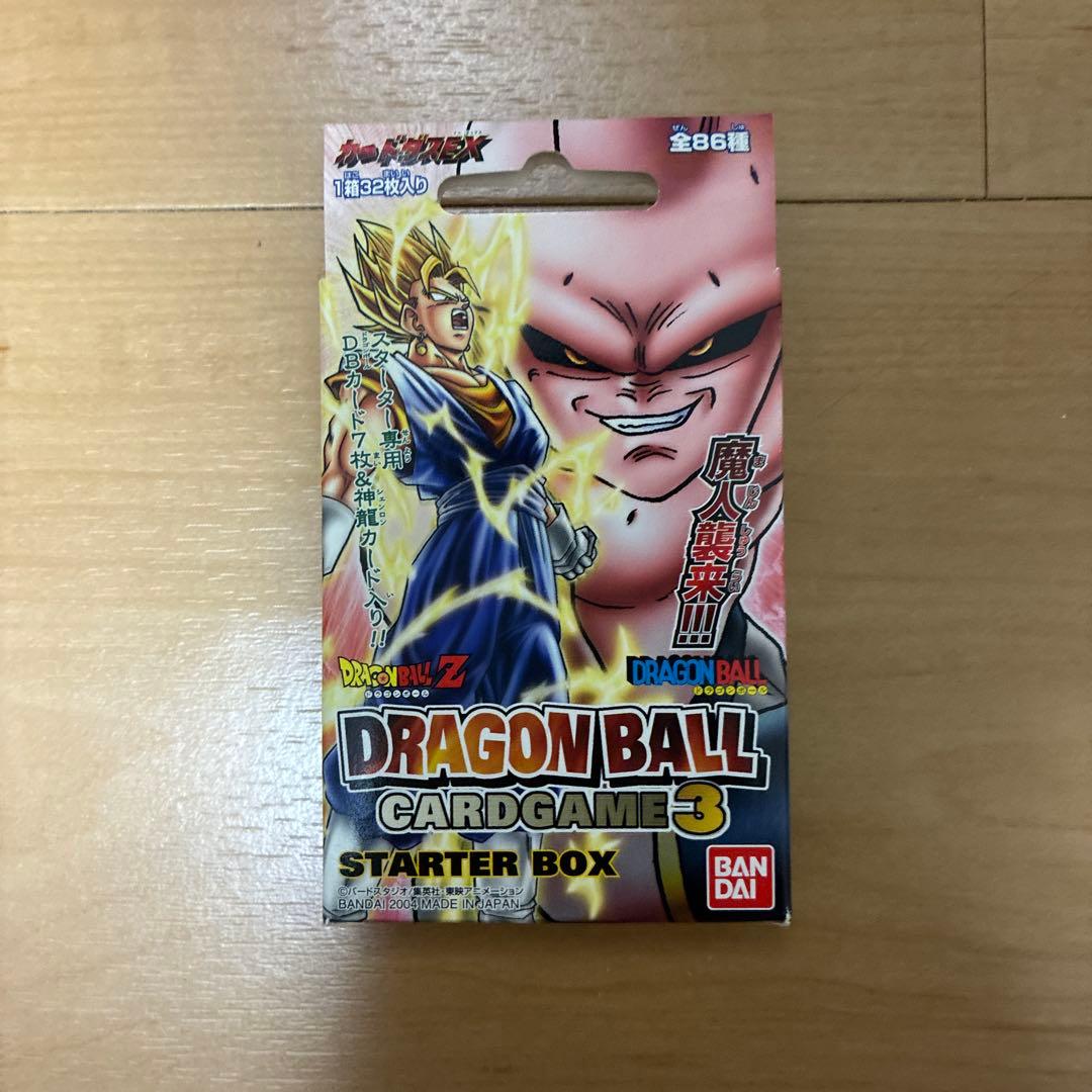 ドラゴンボールカードゲームスターターボックス