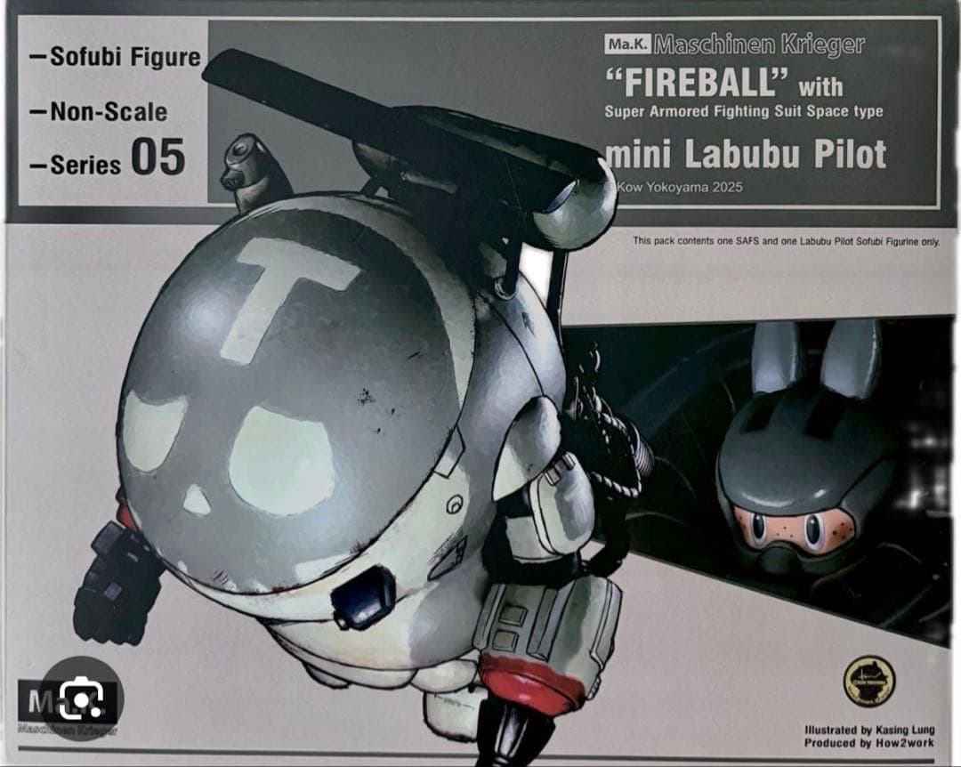 ワンフェス how2works 横山宏 ラブブ FIRE BALL pilot