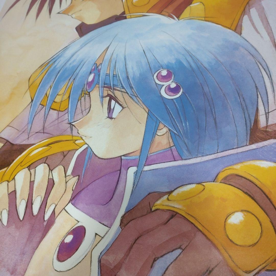 覇王大系リューナイト　/　アデュー・レジェンド　非売品ポスター　ラジオドラマ