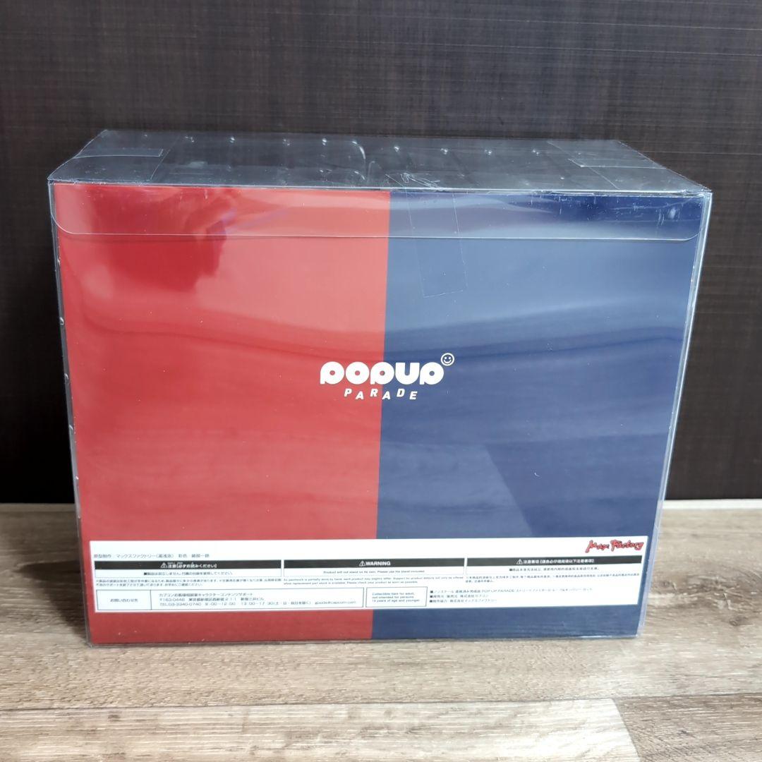 【新品】ストリートファイター6 pop up parade ルーク&キンバリー