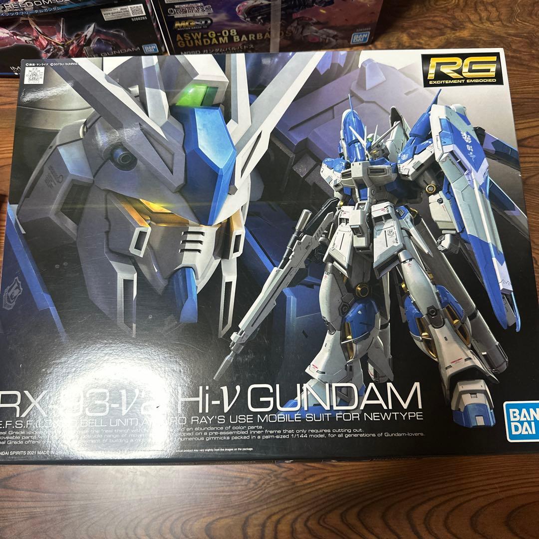 ガンプラまとめ売り