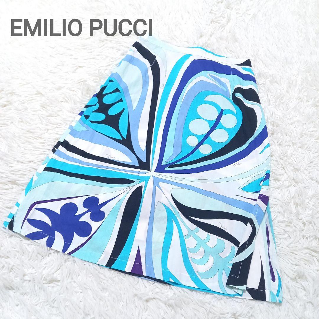 エミリオプッチ　スカート　コットン　プッチ柄　花柄　リゾート　夏　マルチカラー