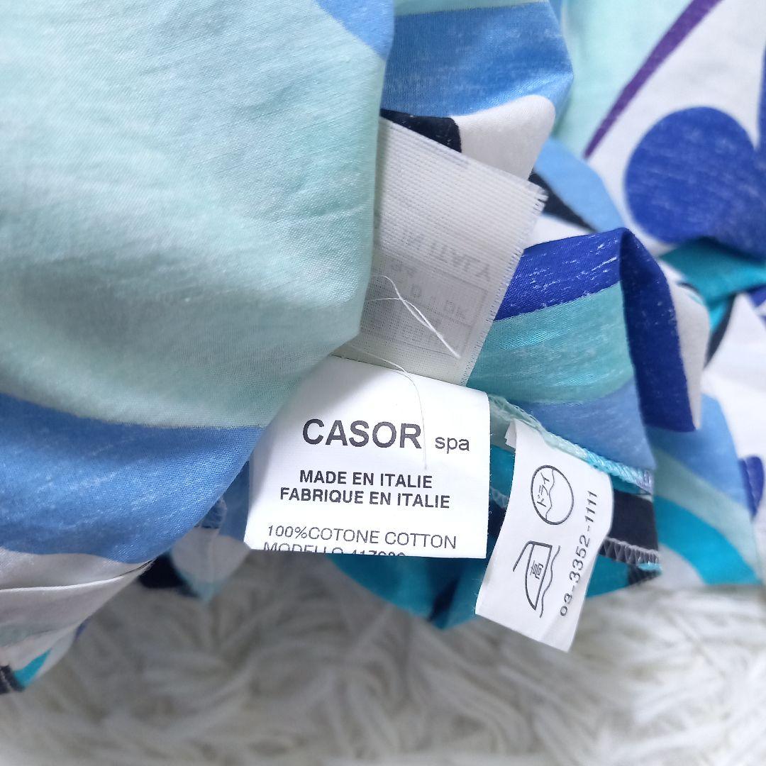 エミリオプッチ　スカート　コットン　プッチ柄　花柄　リゾート　夏　マルチカラー