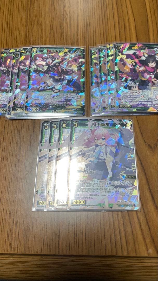 ブルーアーカイブ　ブルアカ　ウィクロス