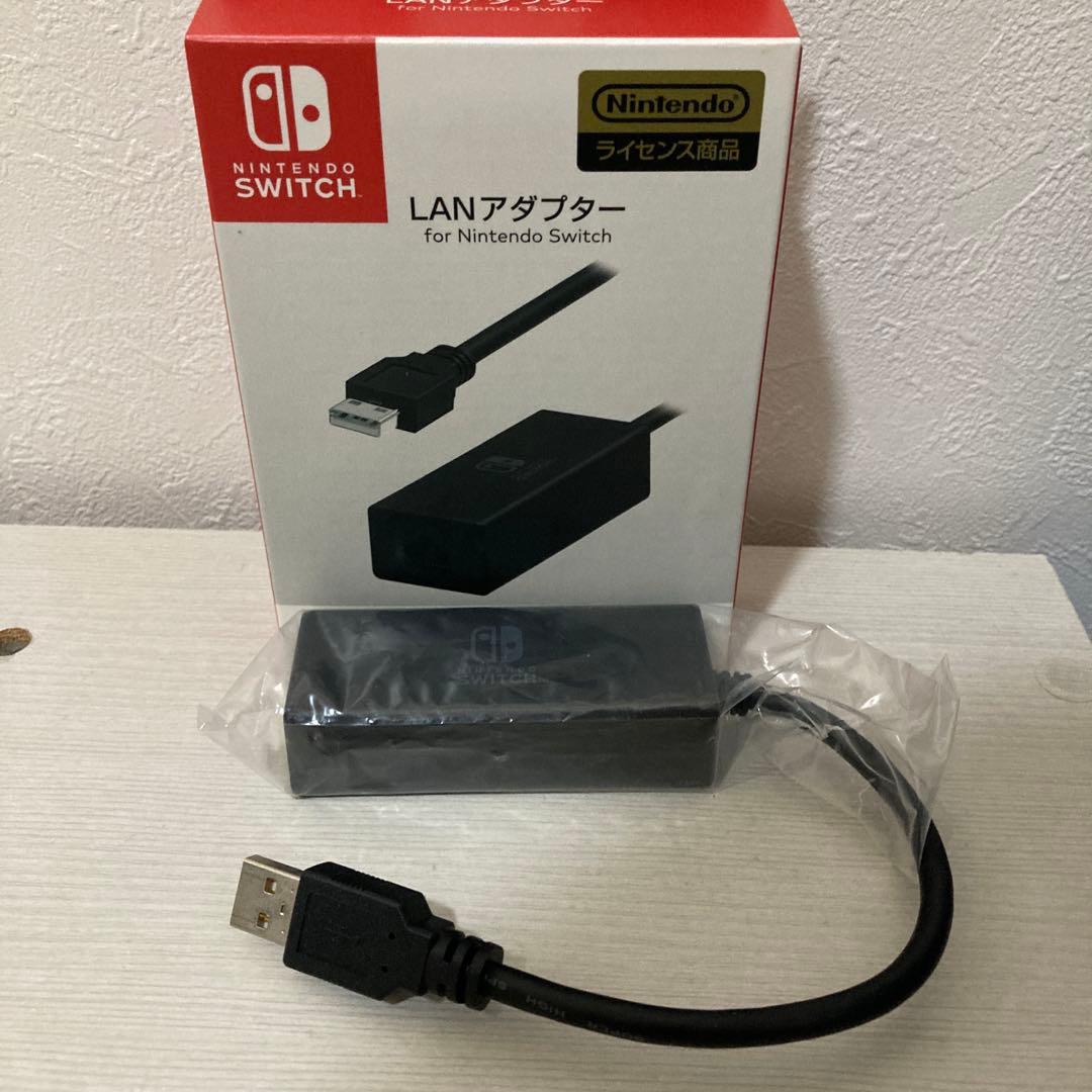 ニンテンドースイッチ switch 本体　LANアダプター