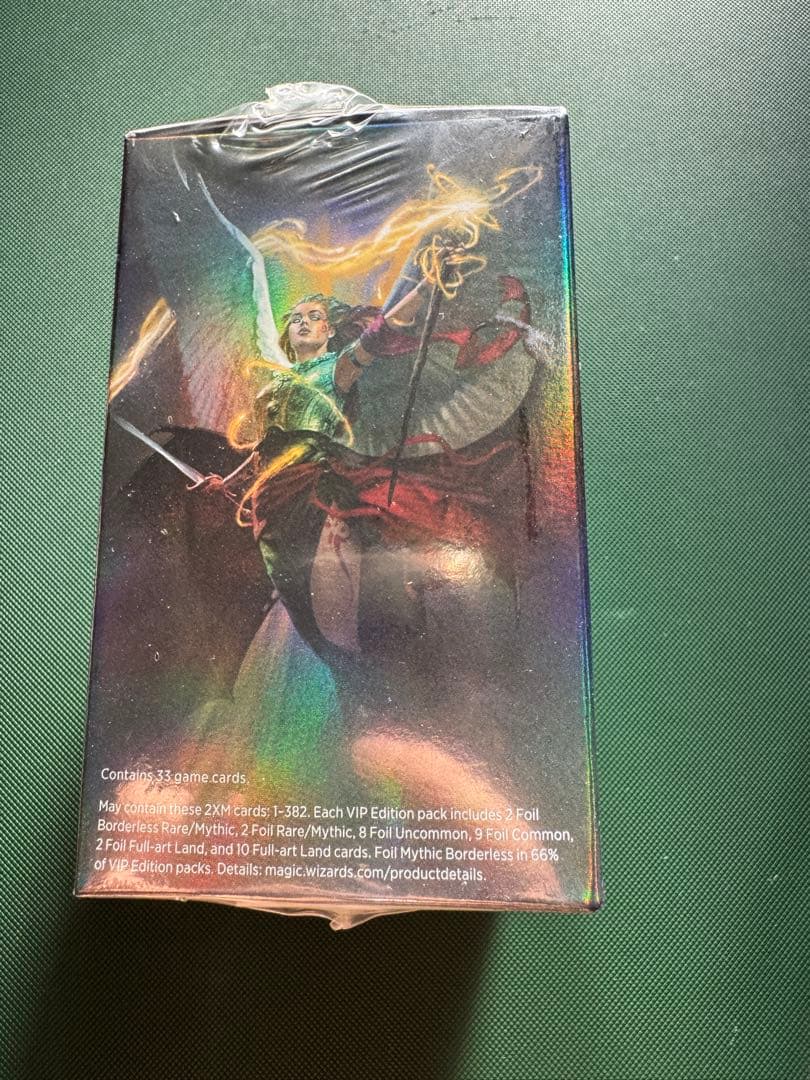 MTG ダブルマスターズVIP版　英語版　1BOX 新品未開封シュリンク付き