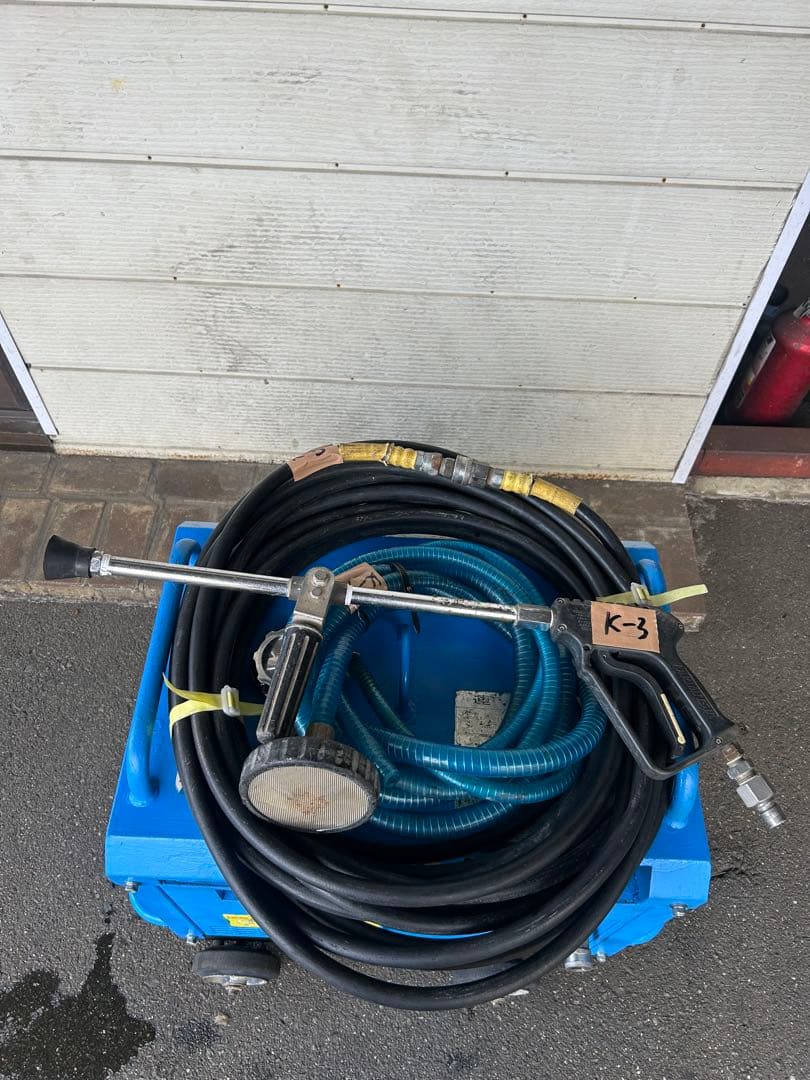 K3 綺麗HPJ-5ESM高圧洗浄機防音ガン・高圧ホース・給排水ホースセット