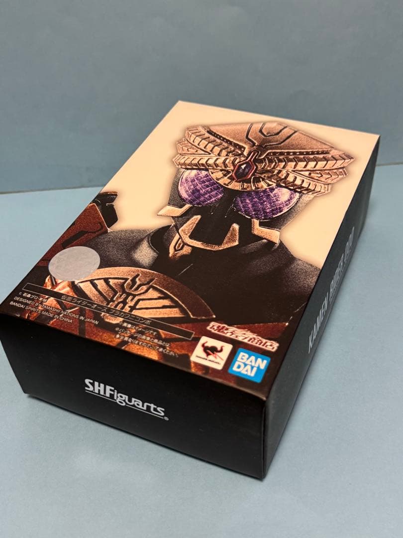 フィギュアーツ真骨彫　仮面ライダーオーズブラカワニ